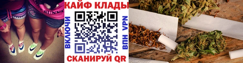Купить наркотик Печора Конопля  Меф мяу мяу  АМФЕТАМИН  Гашиш 