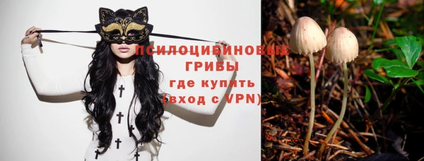 МДМА Баксан