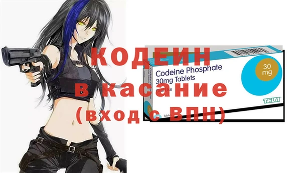 скорость mdpv Балахна
