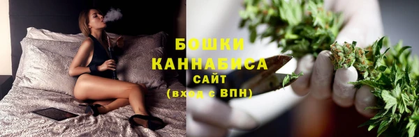 скорость mdpv Балахна