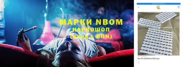 МДМА Баксан