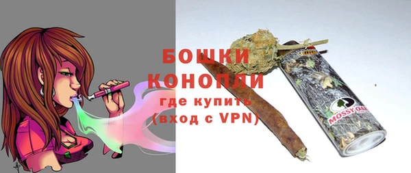скорость mdpv Балахна