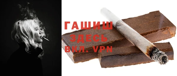 скорость mdpv Балахна