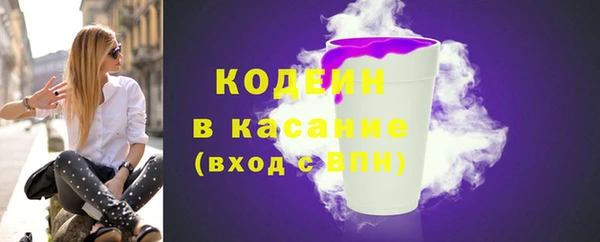 дживик Покров