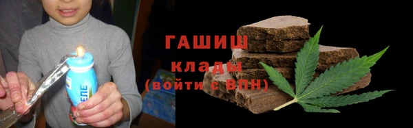 МДМА Баксан