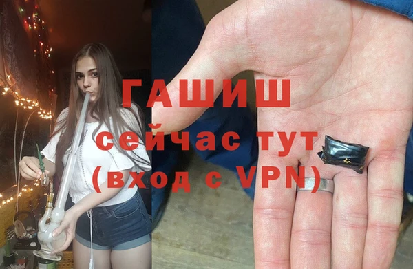 скорость mdpv Балахна