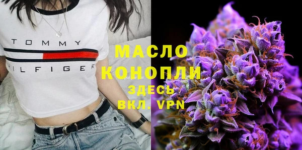 МДМА Баксан
