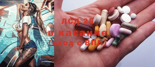 МДМА Баксан