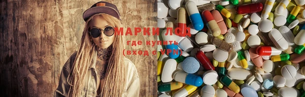 МДМА Баксан