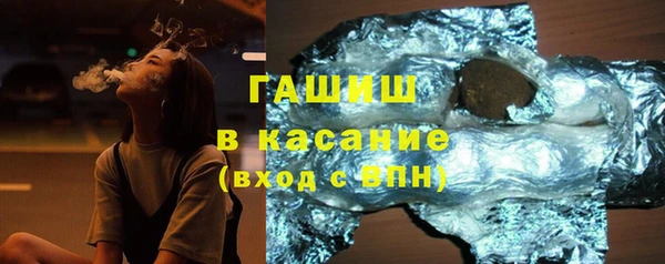 скорость mdpv Балахна