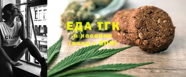 МДМА Баксан