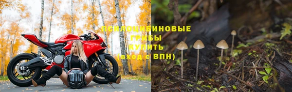 бутират Балабаново