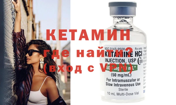 скорость mdpv Балахна