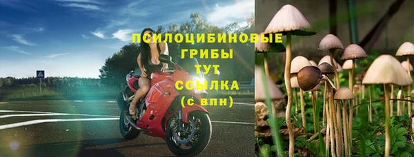 скорость mdpv Балахна
