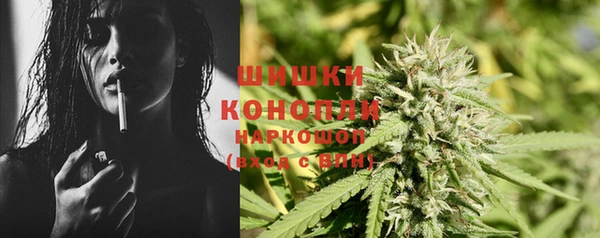 МДМА Баксан